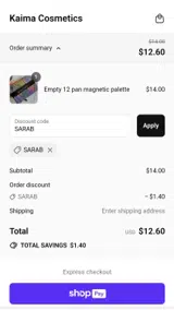 SARAB coupon verification screenshot