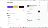 SUMMERSAVER coupon verification screenshot
