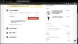 ENGINE10 coupon verification screenshot