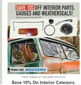 WEATHER10 coupon verification screenshot