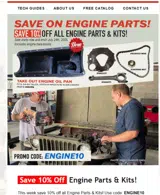 ENGINE10 coupon verification screenshot