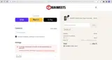 CF15 coupon verification screenshot