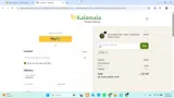 Kalamala coupon verification screenshot