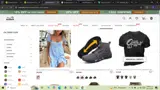 NEW coupon verification screenshot