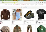 NEW coupon verification screenshot