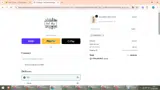 Kali Rose Boutique coupon verification screenshot