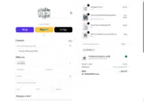 Kali Rose Boutique coupon verification screenshot