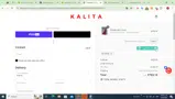 VIP20 coupon verification screenshot
