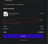 Kallistia coupon verification screenshot