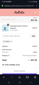 Kallistia coupon verification screenshot