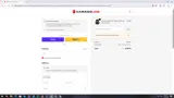 R4WXKBVW coupon verification screenshot
