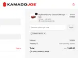 CHARCOAL26 coupon verification screenshot