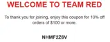 NHMF2Z6V coupon verification screenshot
