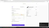 STAR coupon verification screenshot