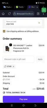 STAR coupon verification screenshot
