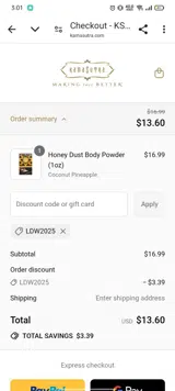 Ldw2025 coupon verification screenshot