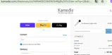 THX15 coupon verification screenshot