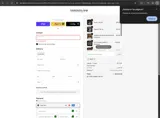 10OFF coupon verification screenshot