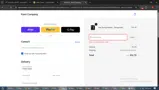 DPK coupon verification screenshot