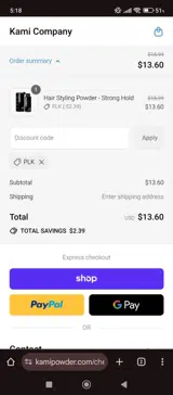 PLK coupon verification screenshot