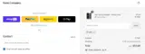 DPK coupon verification screenshot
