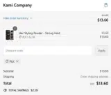 PLK coupon verification screenshot
