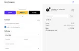 SBK coupon verification screenshot
