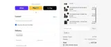 FFK coupon verification screenshot