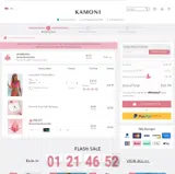 brooke coupon verification screenshot