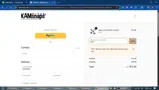 5OFF coupon verification screenshot