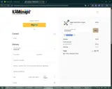 KAMSNAPS coupon verification screenshot