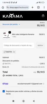 Bait5% coupon verification screenshot