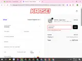 Kansei10 coupon verification screenshot