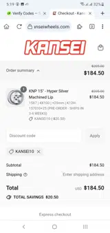 Kansei10 coupon verification screenshot