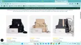 HERO coupon verification screenshot