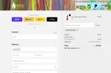 NEW2KAPANUI coupon verification screenshot
