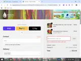 DEC20 coupon verification screenshot