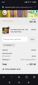 ALOHA15 coupon verification screenshot