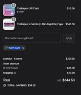 KAPCO25 coupon verification screenshot