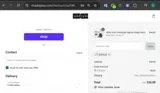 EOMS20 coupon verification screenshot