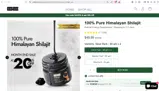 EOMS20 coupon verification screenshot