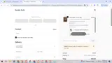 50SUIT coupon verification screenshot