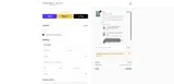 SUIT75 coupon verification screenshot
