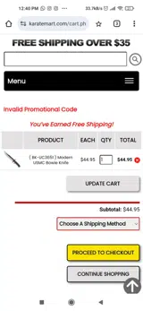 SHARPER coupon verification screenshot