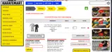 SNAZZY coupon verification screenshot