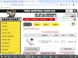 SPLINTER coupon verification screenshot