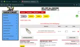VANISH coupon verification screenshot
