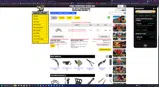 SURPRISE coupon verification screenshot