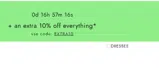 extra10 coupon verification screenshot