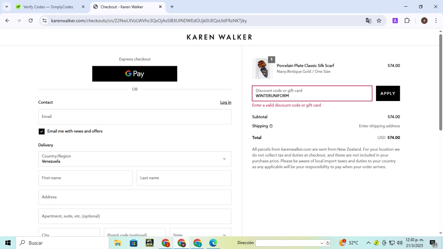 Karen Walker promo code screenshot showing code WINTERUNIFORM applied at Karen Walker checkout page. Uploaded by SimplyCodes community member ExtraordinaryExpert1730 on Mar 21, 2025